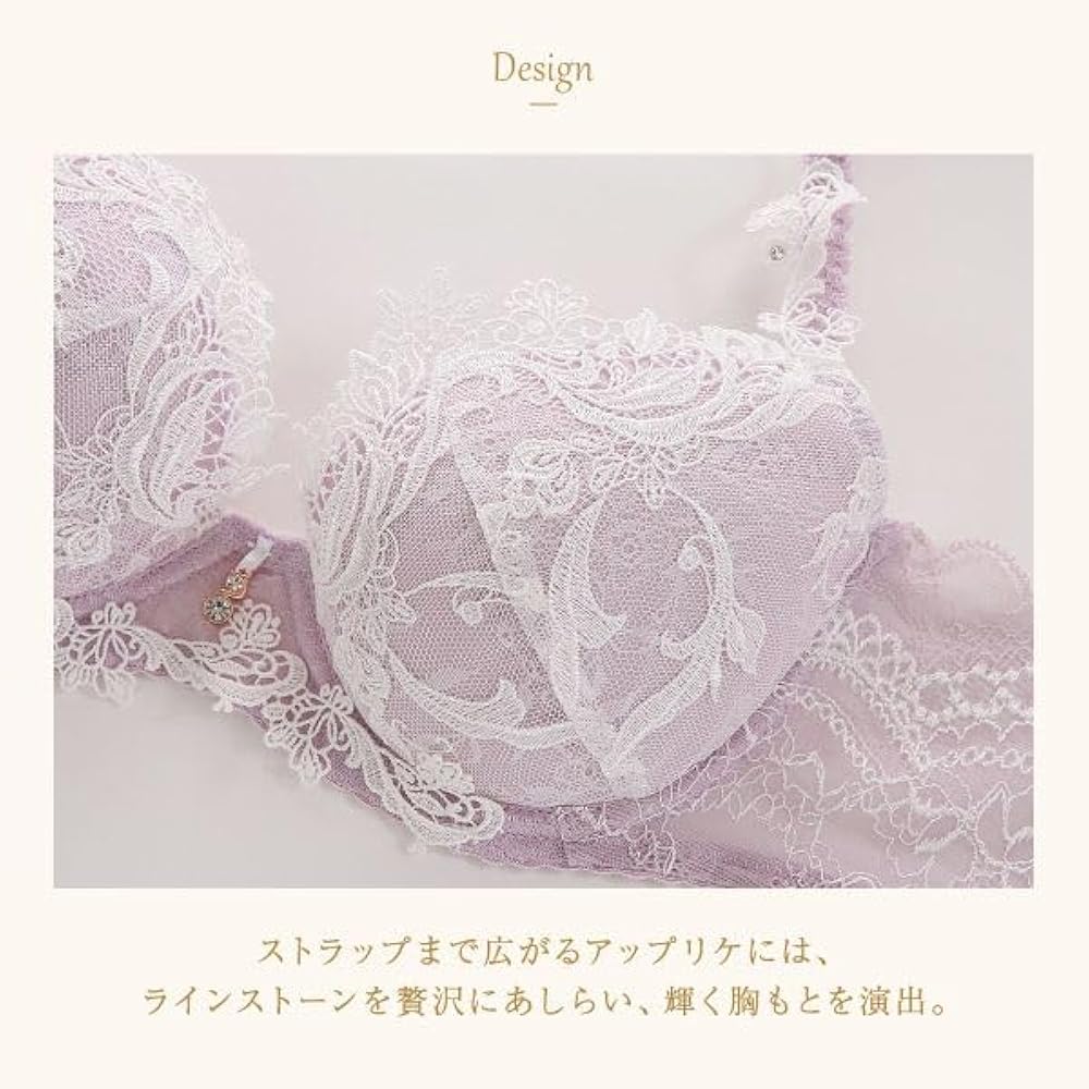 Amazon | ウイング レシアージュ 4000シリーズ ブラジャー 3/4